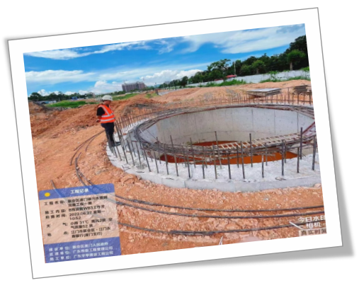 江門市新會區(qū)崖門鎮(zhèn)污水管網(wǎng)完善工程